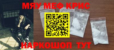 дмт Краснознаменск