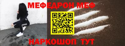 дмт Краснознаменск