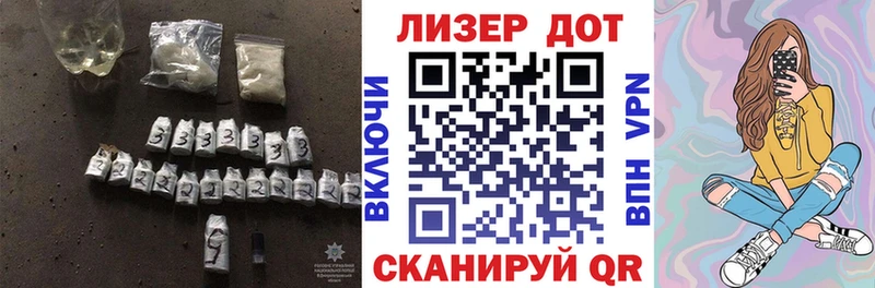 это официальный сайт  Нижний Новгород  Лсд 25 экстази ecstasy 