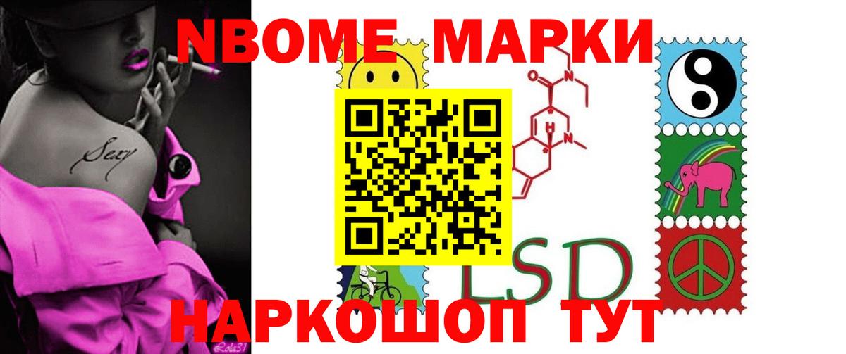 hydra ССЫЛКА  LSD-25 экстази кислота  Лсд 25 экстази  Вход с VPN  Нижний Новгород 